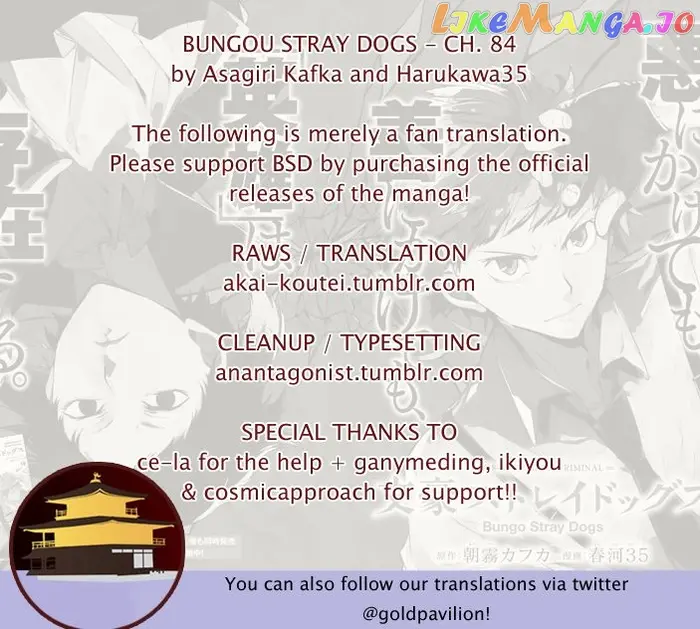 Bungou Stray Dogs Chapter 84 image 01_optimized